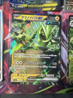 Pokemon 16 Card Lot nm V Max Mega Amazing Ex HOLO Rare Hits Only F2 - Image 5