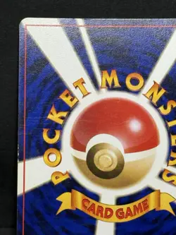 Pokemon TCG Slowking Holo Neo Genesis Card No.199 Japanese Edition LP - Image 5