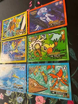 x9 Tapu Koko Rillaboom Grookey Safari 2.0 Non-TCG Holo Pokemon Cards - Image 3