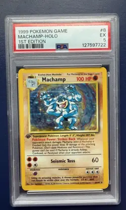 1999 POKEMON GAME #8 1ST EDITION MACHAMP HOLO PSA 5 EX CARD RARE VINTAGE - Image 1
