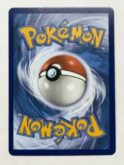 Dragonite VSTAR SWSH236 SWSH: Sword & Shield Promo Cards Holo - Image 2