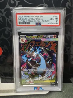 2025 Pokemon Phantasmal Flames MEP Mega Charizard X EX Ultra Premium PSA 10 - Image 1