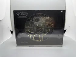Pokemon TCG Sword & Shield Elite Trainer Box Plus Zacian Sealed 753569218804 - Image 1