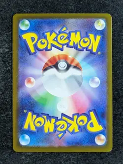 2025 Pokemon TEAM ROCKET'S MIMIKYU #205/193 Mega Dream Ex Art Rare Japanese - Image 2