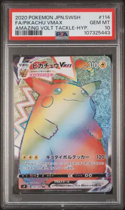PSA 10 Pikachu VMAX Hyper HR 114 Amazing Volt Tackle Pokemon Japanese - 5443 - Image 1