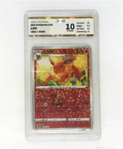 Pokemon JBH 10 2025 Flareon 0406/14 Gem Pack Vol 2 Star Sparkle Holo Chinese - Image 1