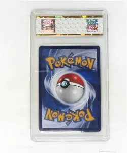 Pokemon JBH 10 2025 Flareon 0406/14 Gem Pack Vol 2 Star Sparkle Holo Chinese - Image 2