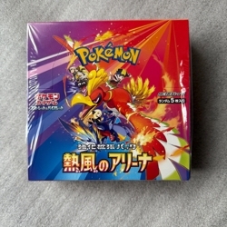 Pokemon Card Heat Wave Arena Booster Box sv9a Scarlet & Violet Japanese w/shrink - Image 2