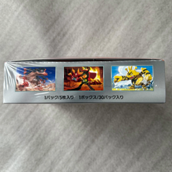 Pokemon Card Heat Wave Arena Booster Box sv9a Scarlet & Violet Japanese w/shrink - Image 5