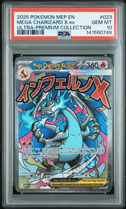 2025 POKEMON BLACK STAR PROMO | 023 MEGA CHARIZARD X ex ULTRA-PREMIUM COLLECTION - Image 1