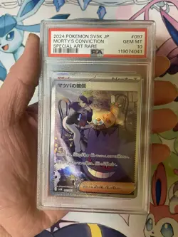 PSA 10 Morty's Conviction 097 Pokemon SV5K Wild Force Japanese 2024 Special Art - Image 1