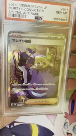 PSA 10 Morty's Conviction 097 Pokemon SV5K Wild Force Japanese 2024 Special Art - Image 2