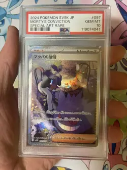 PSA 10 Morty's Conviction 097 Pokemon SV5K Wild Force Japanese 2024 Special Art - Image 3