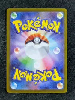 2024 Pokemon HOOTHOOT #127/187 Terastal Festival Master Ball Reverse Holo JPN - Image 2