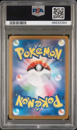 2023 POKEMON JPN SV2A-POKEMON 151 SPECIAL ART RARE #204 ZAPDOS EX PSA 10 - Image 2