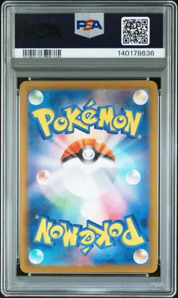 PSA 10 - 2025 POKEMON JAPANESE M2-INFERNO X #094 MEGA CHARIZARD X EX SUPER RARE - Image 2