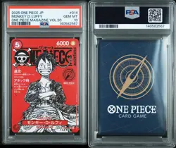 PSA 10 Monkey.D.Luffy ST21-014 One Piece Magazine Vol.20 Promo Japanese - Image 3