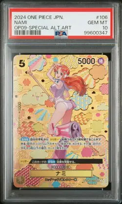 PSA 10 MINT JAPANESE ONE PIECE 2024 NAMI OP08-106 SPECIAL ALT ART - Image 1