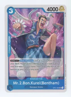 Mr.2.Bon.Kurei (Bentham) OP01-084 ~ U English, One Piece Romance Dawn TCG - Image 1