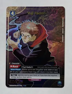 Union Arena Jujustu Kaisen - Yuji Itadori SR* (1 STAR) JJK-1-040 ENGLISH - Image 1