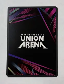 Union Arena Jujustu Kaisen - Yuji Itadori SR* (1 STAR) JJK-1-040 ENGLISH - Image 2