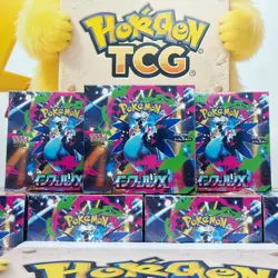 Inferno X Booster Box Pokemon Card Game Mega M2 Japanese w/shrink Sealed 3 boxs - Image 1