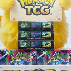 Inferno X Booster Box Pokemon Card Game Mega M2 Japanese w/shrink Sealed 3 boxs - Image 3