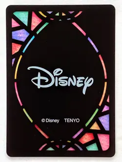 Disney JASMINE Stained Glass 7 of Hearts Playing Card w/Top Loader NM-MT ! - Image 2