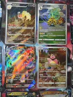 Pokemon 16 Card Lot nm V Max Mega Amazing Ex HOLO Rare Hits Only F3 - Image 2