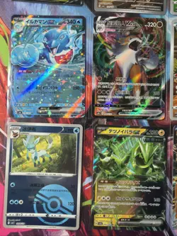 Pokemon 16 Card Lot nm V Max Mega Amazing Ex HOLO Rare Hits Only F3 - Image 3