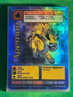 Vintage 1999 Digimon Digi-Battle Series 1 Card Lot of 18 Bandai Rare Holo Cards - Image 3