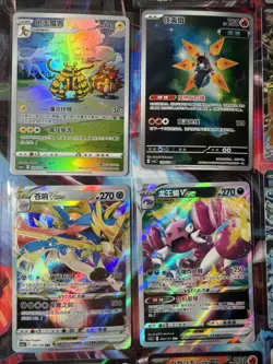 Pokemon 16 Card Lot nm V Max Mega Amazing Ex HOLO Rare Hits Only F3 - Image 2