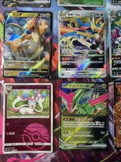 Pokemon 16 Card Lot nm V Max Mega Amazing Ex HOLO Rare Hits Only F3 - Image 3
