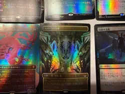 Magic: The Gathering Foil and Non- Foil Lot Rare - NM - 22 EA- $193 value - Image 1