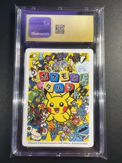 Snorlax Pokemon Center Taruka Japanese 2025 Promo Playing Card - Image 2