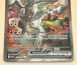 Reshiram EX 166/086 – White Flare (Special Illustration Rare) - NM - Pokemon TCG - Image 5