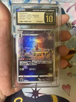 CGC 10 Pristine Japanese Pokemon Kricketune Art Rare 174/172 VSTAR Universe - Image 1