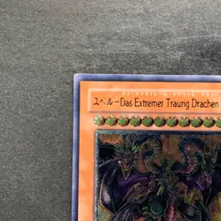 Yubel - The Ultimate Nightmare PTDN-JP008 Ultimate Rare YuGiOh 480 - Image 2