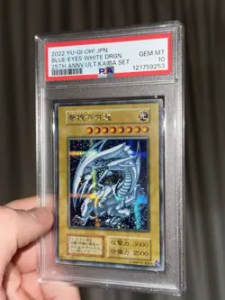 PSA 10 Blue Eyes White Dragon 2022 25th Anniversary Kaiba Yugioh Japanese - Image 1