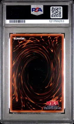 PSA 10 Blue Eyes White Dragon 2022 25th Anniversary Kaiba Yugioh Japanese - Image 4