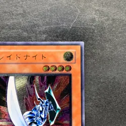 Blade Knight DL3-136 Ultimate Rare YuGiOh 1290 - Image 3