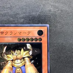 Granmarg the Rock Monarch FET-JP009 Ultimate Rare YuGiOh 680 - Image 3