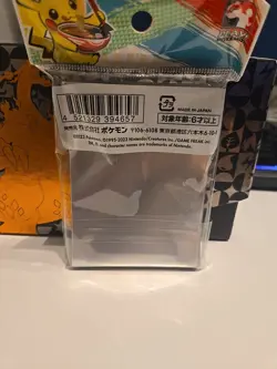 ⚡Pokemon 2023 World Championships Yokohama Pikachu Ramen Card Sleeves (64 ct.) - Image 2