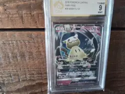Pokemon Cards promo Holo 038/050 Mimikyu gx ar sr graded slab card gold art b33 - Image 1