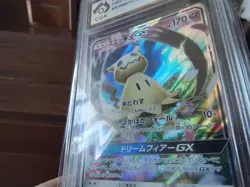 Pokemon Cards promo Holo 038/050 Mimikyu gx ar sr graded slab card gold art b33 - Image 5
