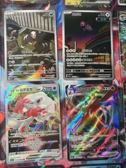Pokemon 16 Card Lot nm V Max Mega Amazing Ex HOLO Rare Hits Only F4 - Image 2