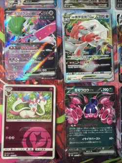 Pokemon 16 Card Lot nm V Max Mega Amazing Ex HOLO Rare Hits Only F4 - Image 3