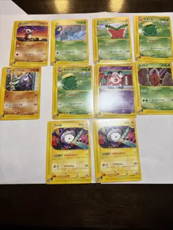 Lot of expedition cards. Pokemon - Image 1