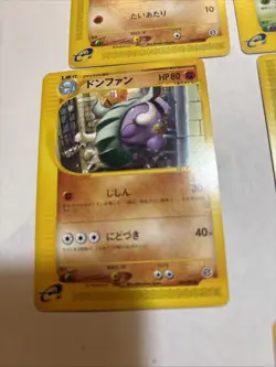 Lot of expedition cards. Pokemon - Image 2