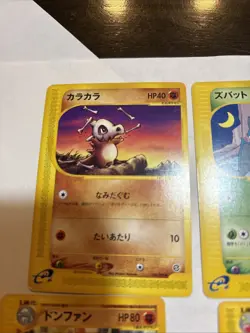 Lot of expedition cards. Pokemon - Image 3